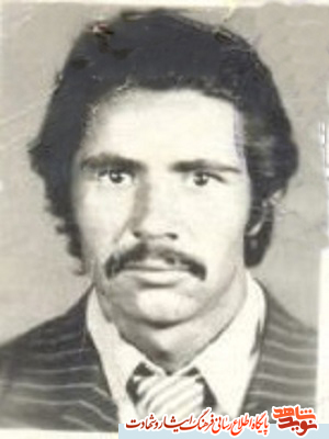 شهید محمدحسین صنمی