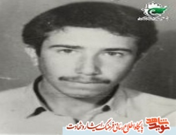شهید حسن باقرزاده